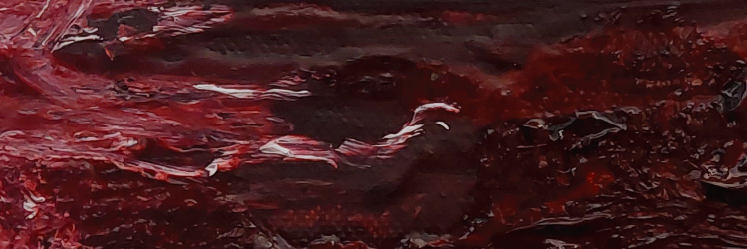 Inmost Ego banner