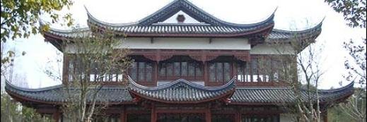 ChineseeProverb's profile banner image