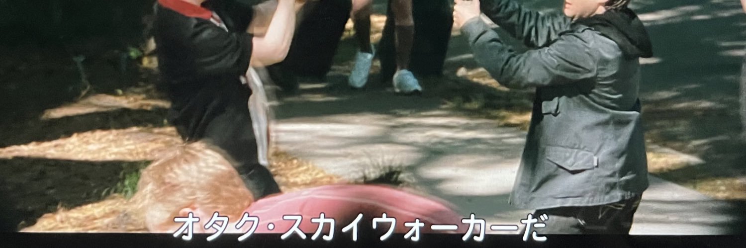 suzuri501's profile banner image
