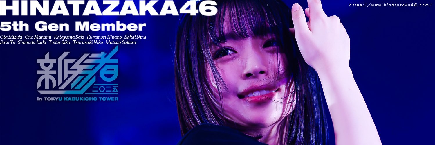 まっきぃ banner