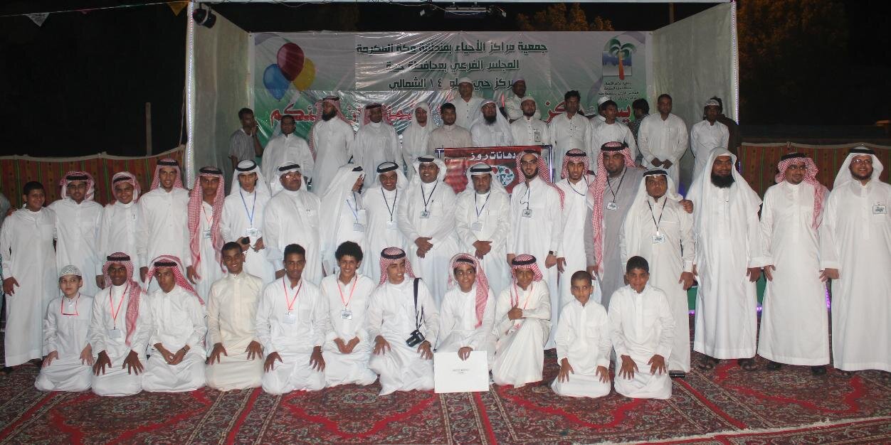 markaz_k14's profile banner image