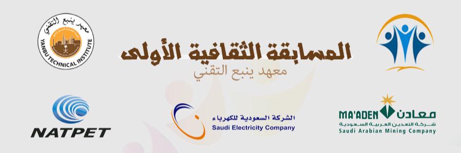 YTI_CC's profile banner image