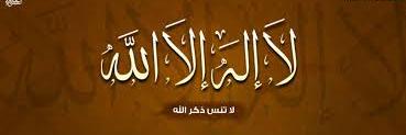 AlmajmaahS's profile banner image
