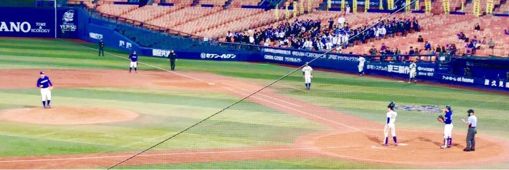 7keitabaseball's profile banner image
