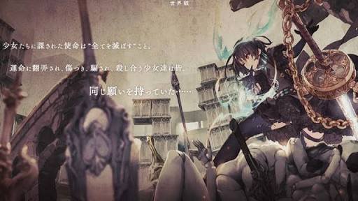 YujiMira's profile banner image