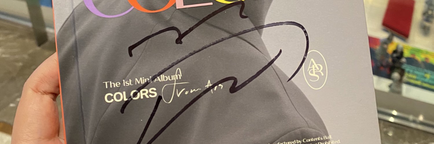 (.•́ ▾ •̀)◞♡ 주황색 하트 🧡 banner