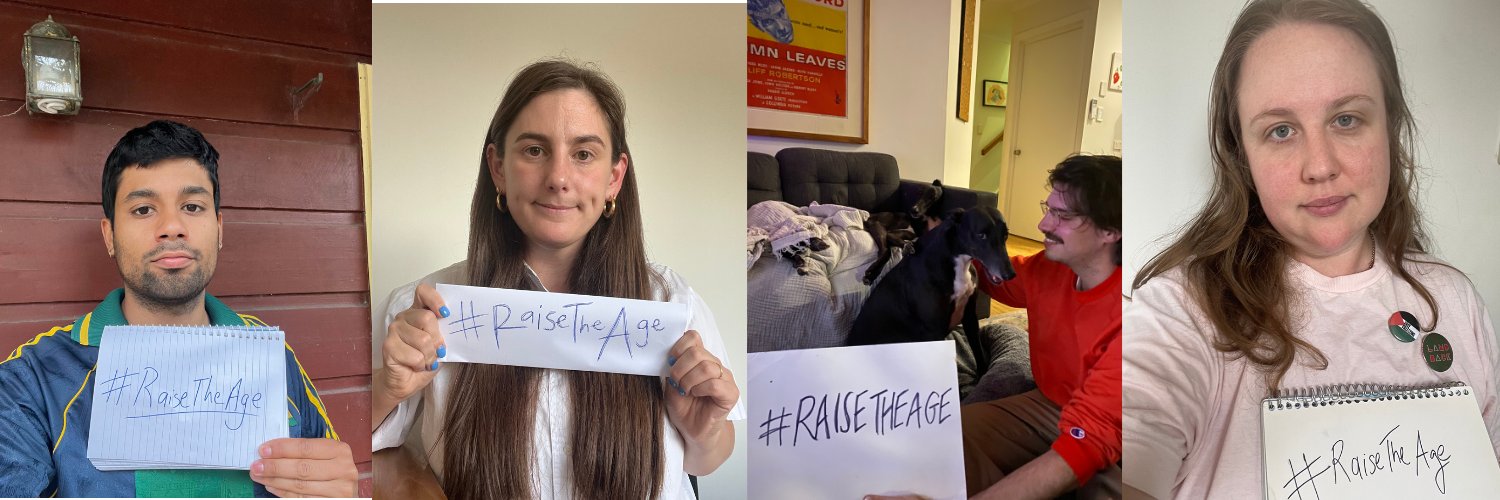 Change the Record banner