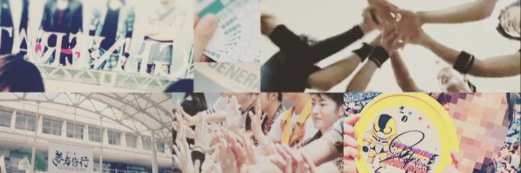 __pp__R's profile banner image