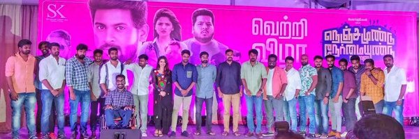 Editor_Tamil Profile Banner