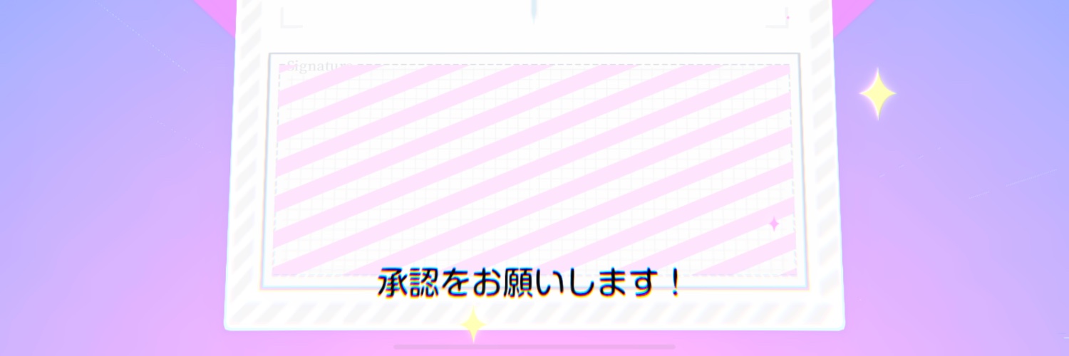 Jun32rd's profile banner image