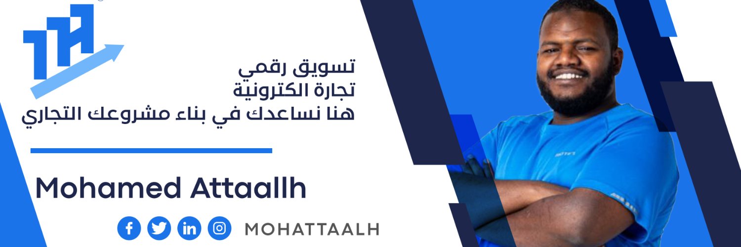 mohattaallh's profile banner image