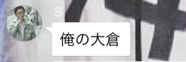 ta_kuRaa's profile banner image