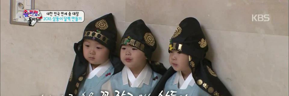 aom2bpon's profile banner image