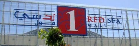 redseamall_'s profile banner image