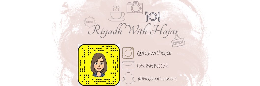 riywithajar's profile banner image