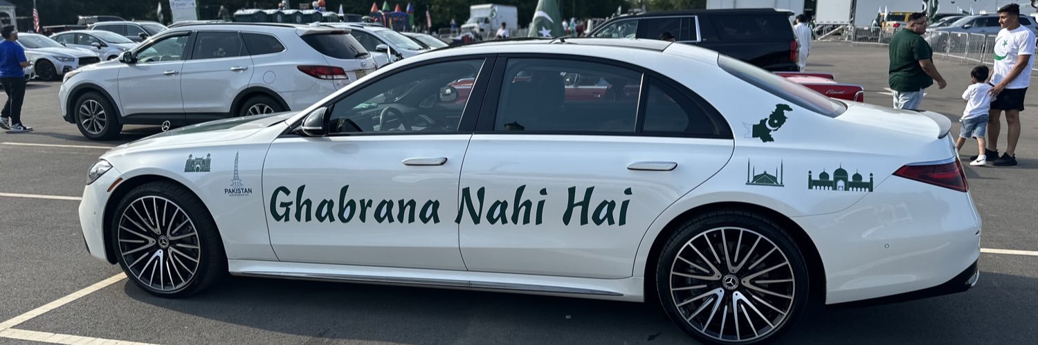 basitirfan's profile banner image