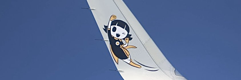 勝手気まま banner