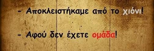 johnkalampoukas's profile banner image