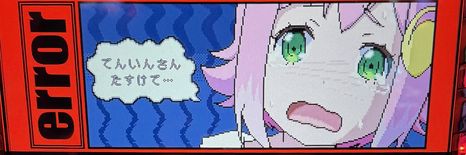 mori_EZB's profile banner image