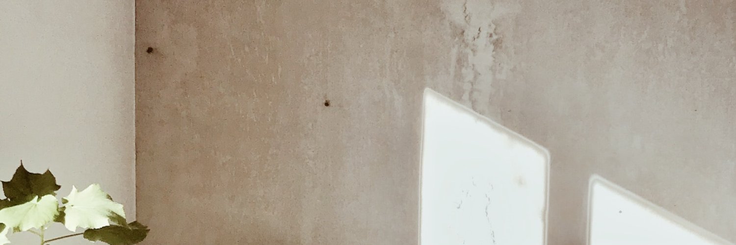 A F R E A D A // stories from home banner