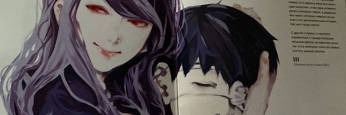 372bac's profile banner image
