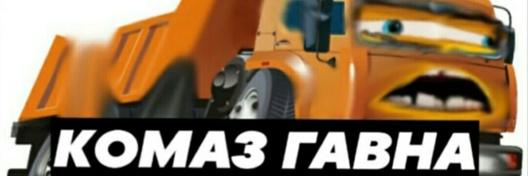 Iwanus666's profile banner image