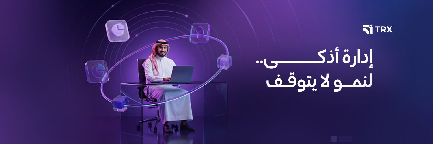 trxsolution's profile banner image