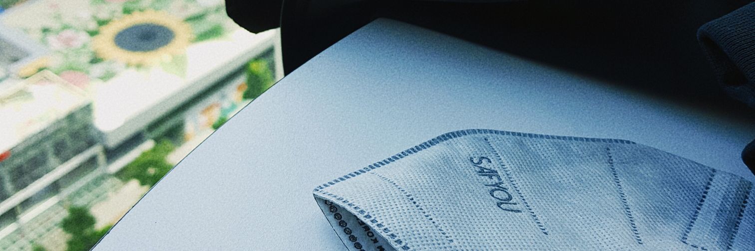 SangSong99's profile banner image