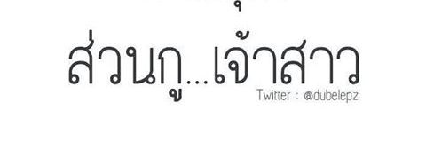 Bam_iam28's profile banner image