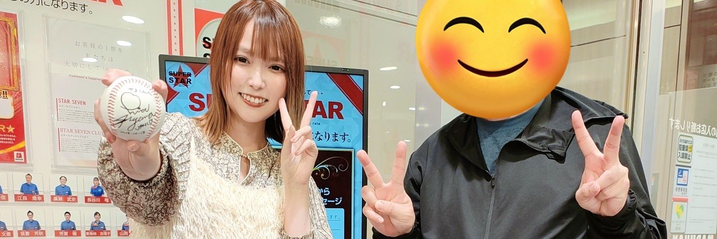 やま@復職3年目🐍🧙🀄️ banner