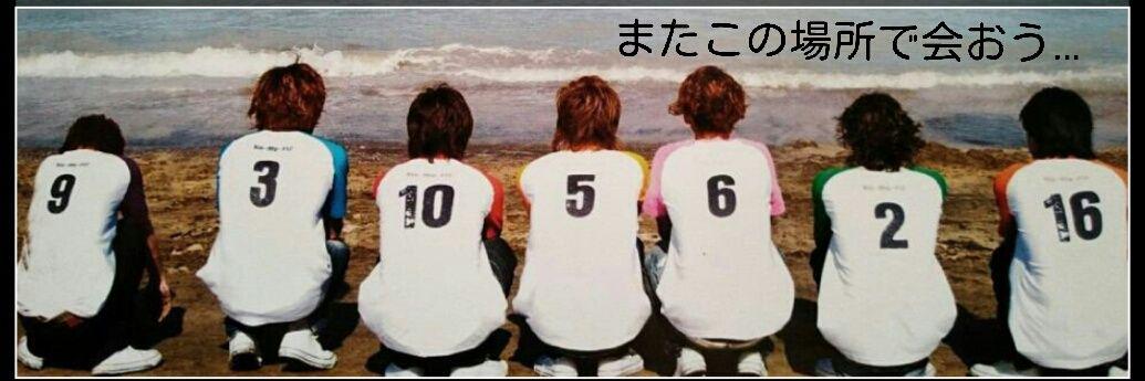 ruka1937's profile banner image