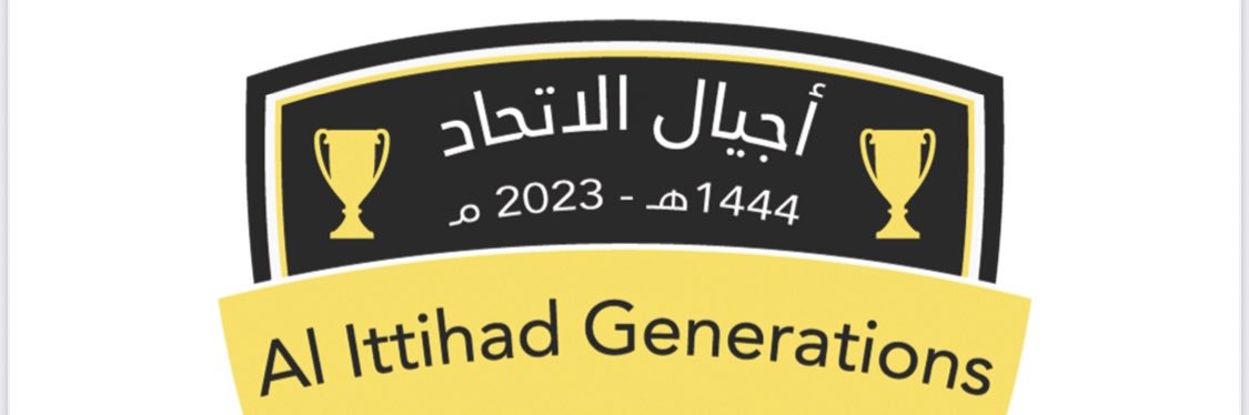 Badr Amro banner