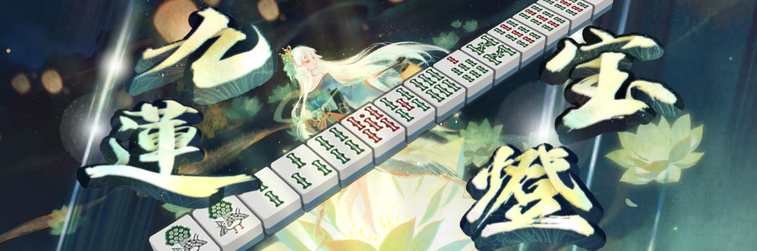 morufe_04's profile banner image