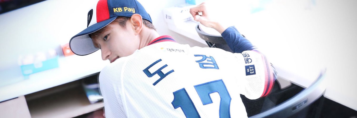 𝐀𝐂𝐇𝐔 banner