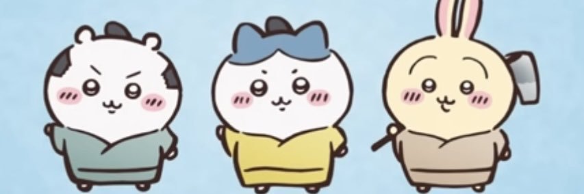 コシバ　ライ助 banner