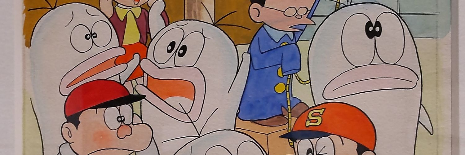 加山なつこ banner