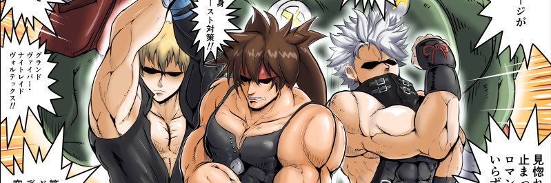 kokushi_'s profile banner image