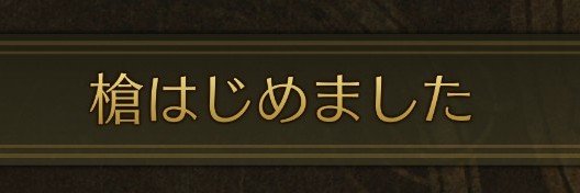 Union0096's profile banner image