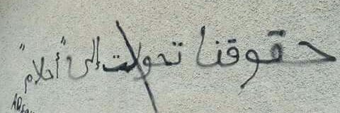 ⓙⓔⓞⓡⓖⓔ banner