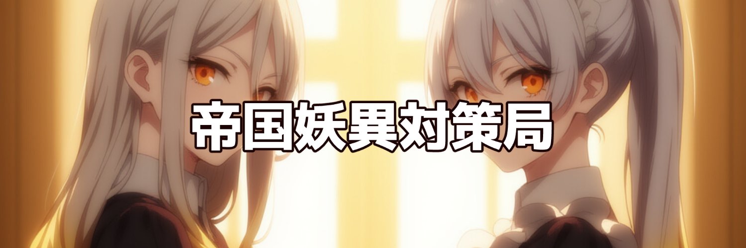 tytinfo's profile banner image