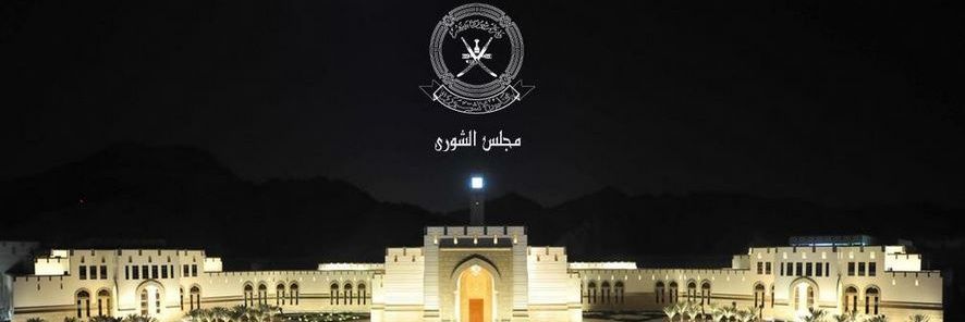 abdullahalmass4's profile banner image