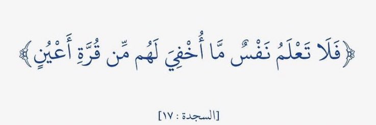 Zainab09's profile banner image