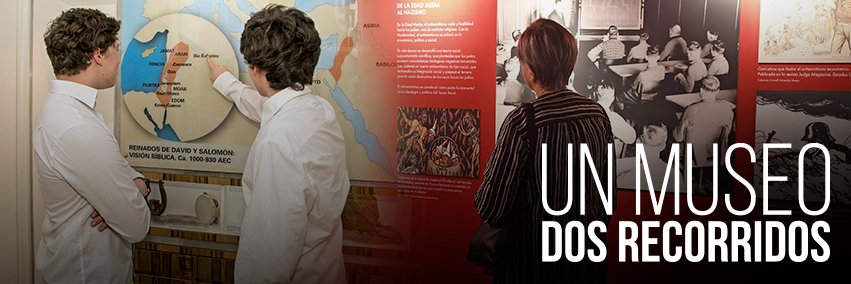 MuseoJudio's profile banner image