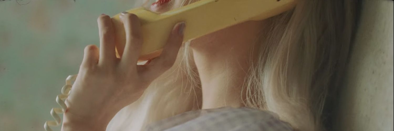 e. banner