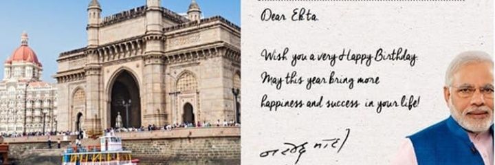 ektabhaskar's profile banner image