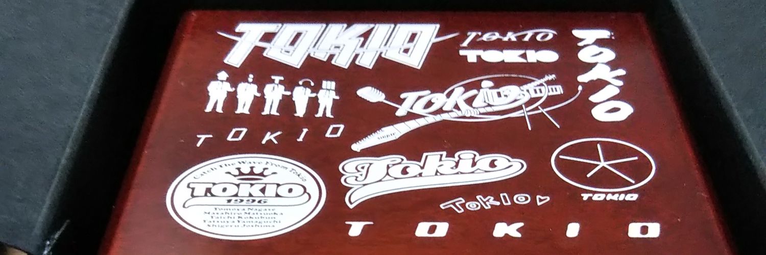 tanko_3's profile banner image