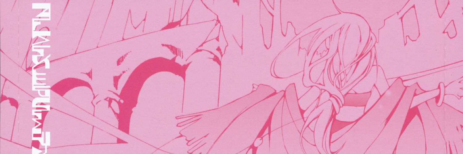 Nwd_phT's profile banner image