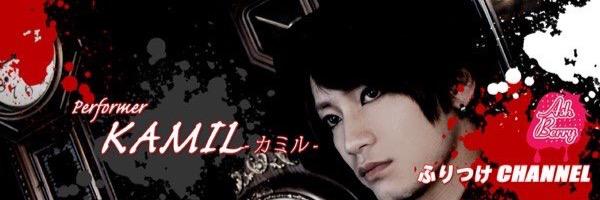 kamil_ftbp's profile banner image