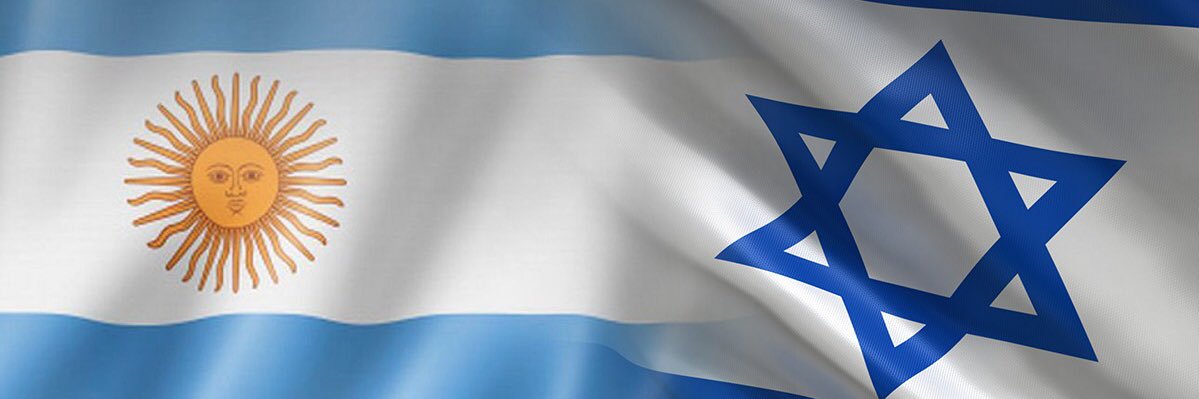 𝓥𝓪𝓷𝓮𝓼𝓪 רבקה 🇦🇷🇮🇱 banner