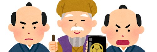 kakusansuke3's profile banner image